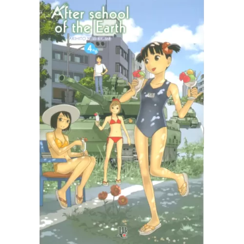 After School of the Earth Vol. 04