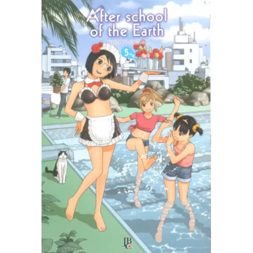 After School of the Earth Vol. 05