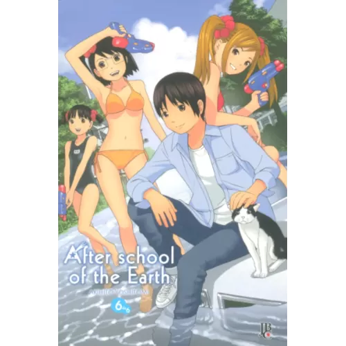 After School of the Earth Vol. 06