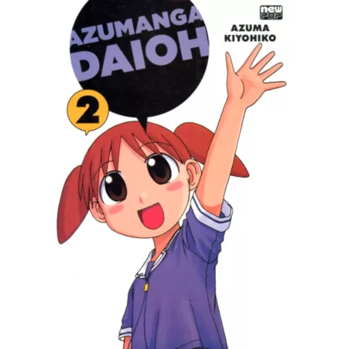 Azumanga Daioh Vol. 02
