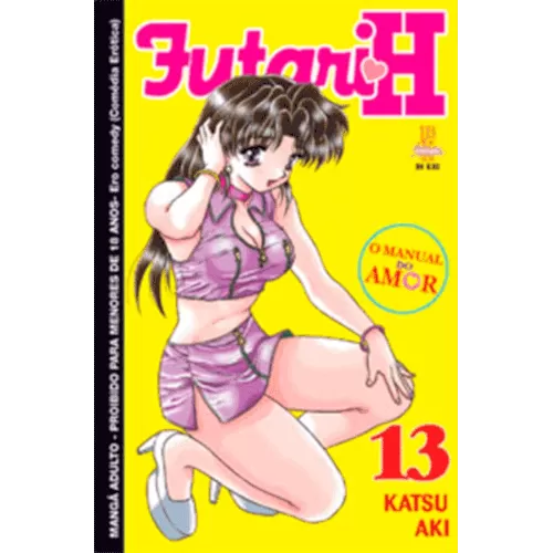 Futari H - Vol. 13