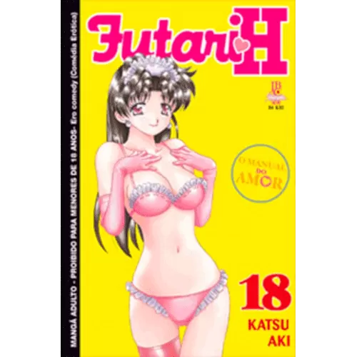 Futari H - Vol. 18