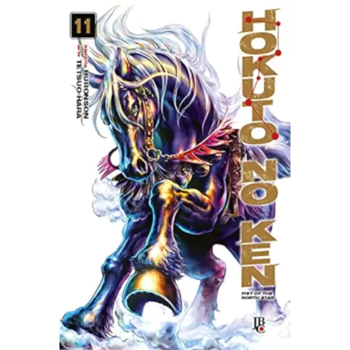 Hokuto no Ken - Fist of the North Star - Vol. 11