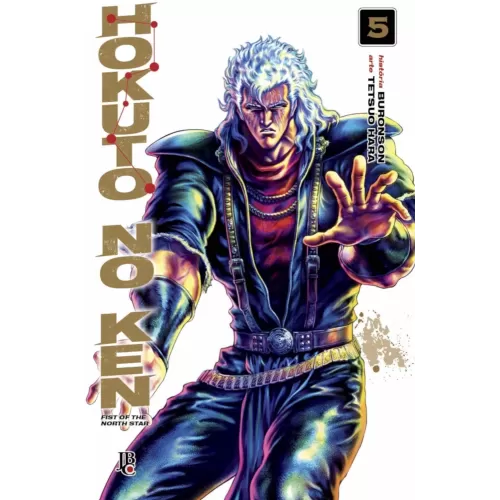 Hokuto no Ken - Fist of the North Star - Vol. 05