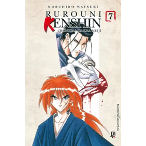 Rurouni Kenshin - Vol. 07