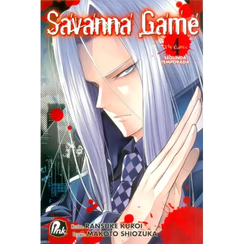 Savanna Game: 2ª Temporada - Vol. 04