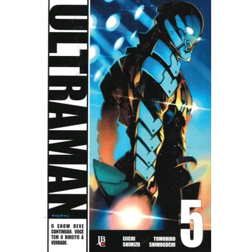 Ultraman - Vol. 05