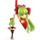 Miniatura C. C. Apron Style (Code Geass - Lelouch of the Rebellion) - EXQ