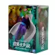 Miniatura Piccolo (Dragon Ball Super) - Chosenshiretsuden Vol. 03